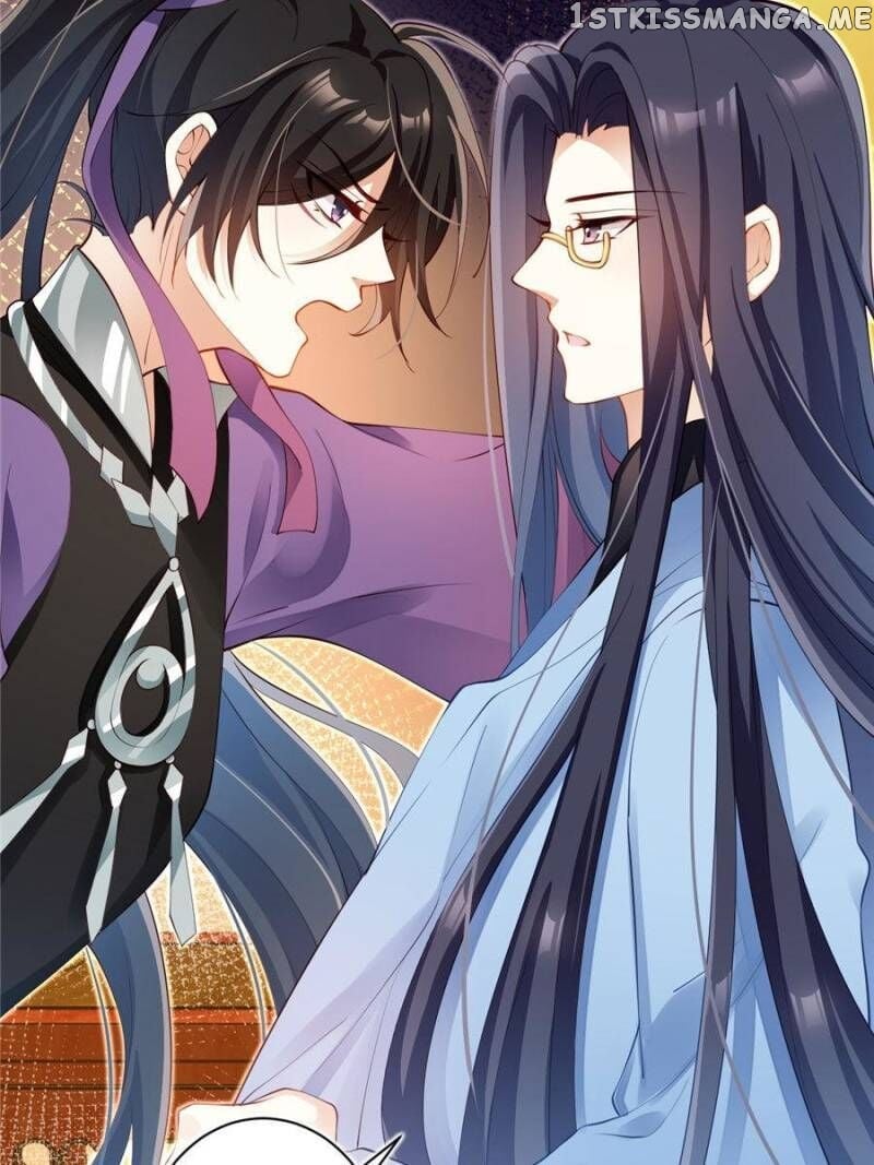 The Evil Girl is The Emperor chapter 78 - page 65