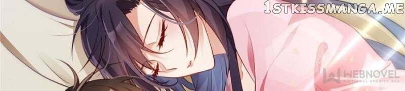 The Evil Girl is The Emperor chapter 78 - page 8