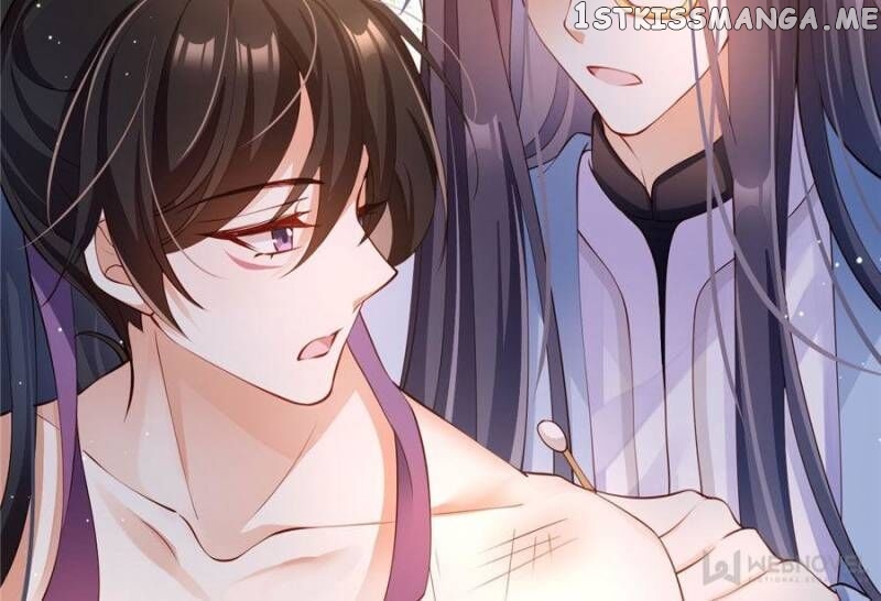 The Evil Girl is The Emperor chapter 78 - page 83