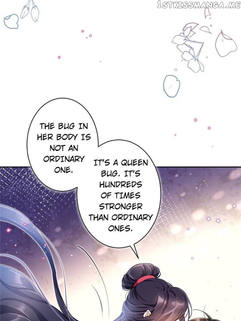 The Evil Girl is The Emperor chapter 77 - page 14