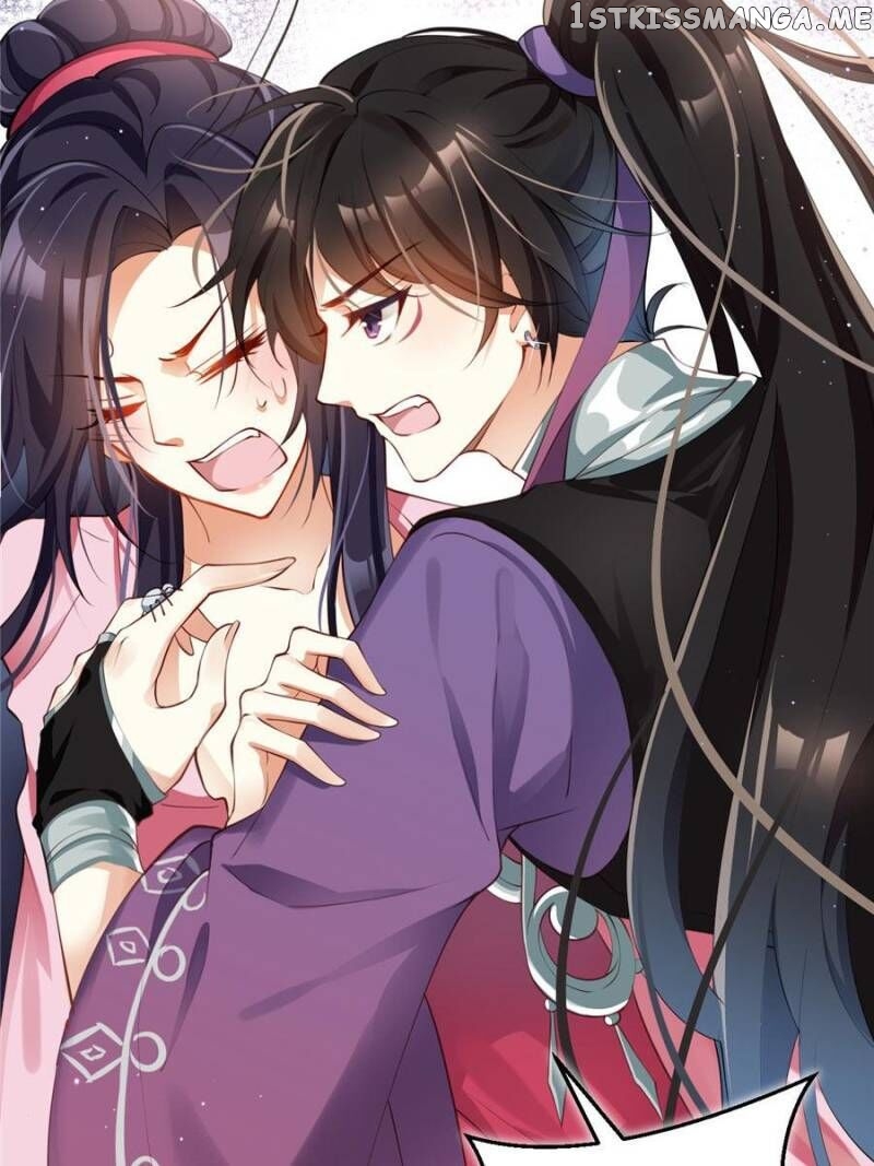 The Evil Girl is The Emperor chapter 77 - page 4