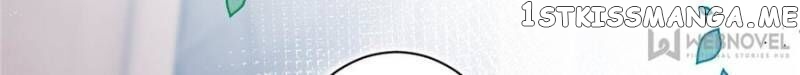 The Evil Girl is The Emperor chapter 76 - page 15