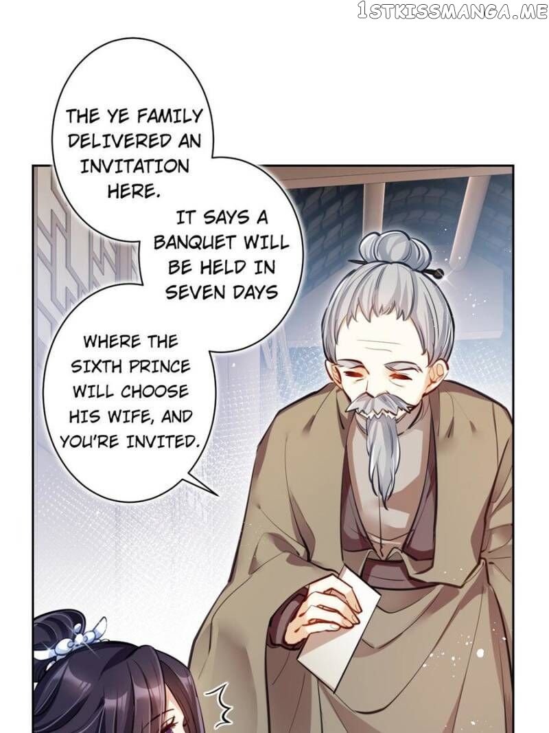 The Evil Girl is The Emperor chapter 76 - page 7