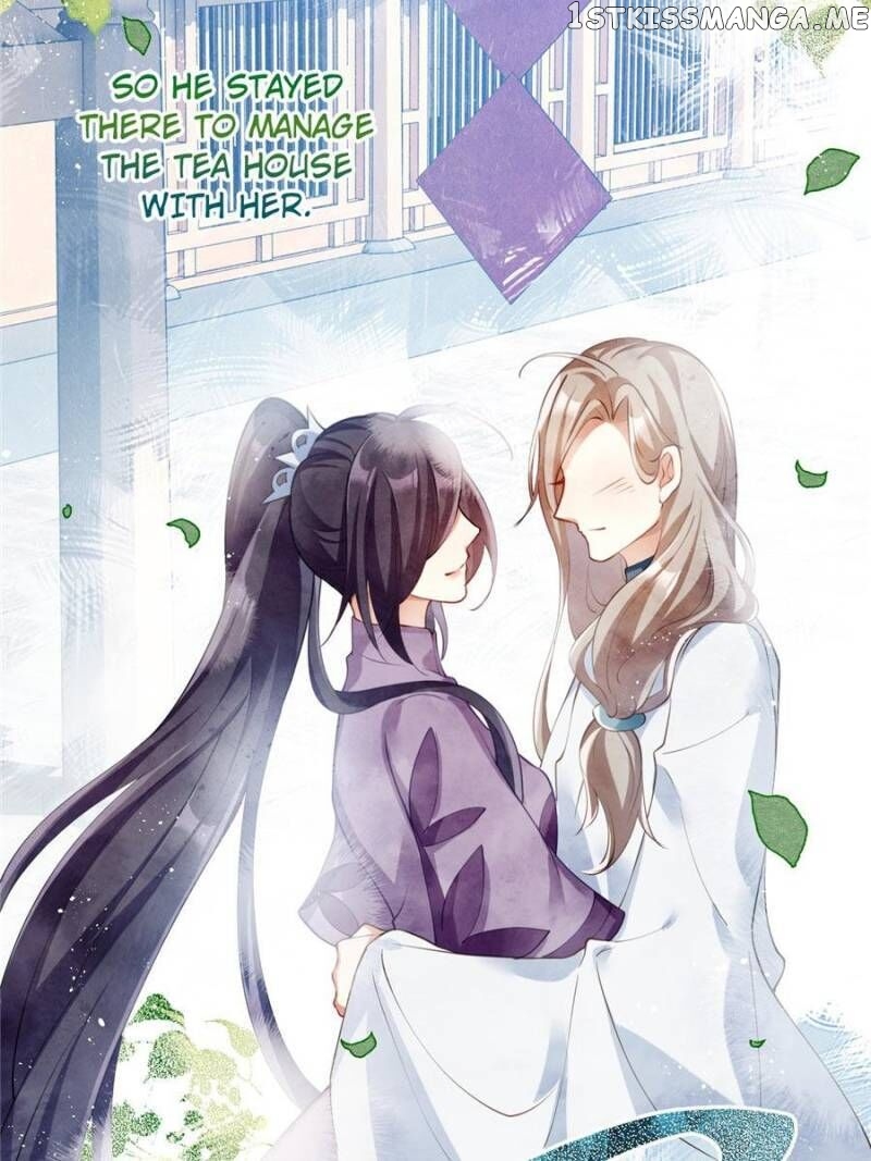 The Evil Girl is The Emperor chapter 75 - page 32