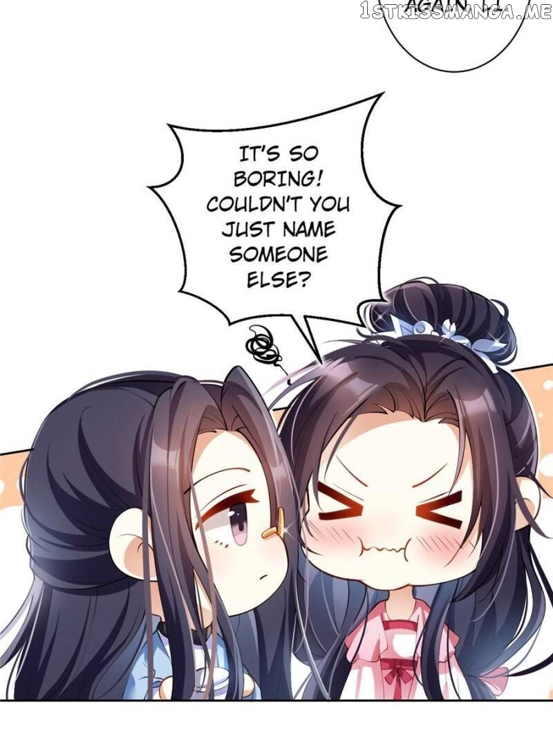 The Evil Girl is The Emperor chapter 75 - page 5