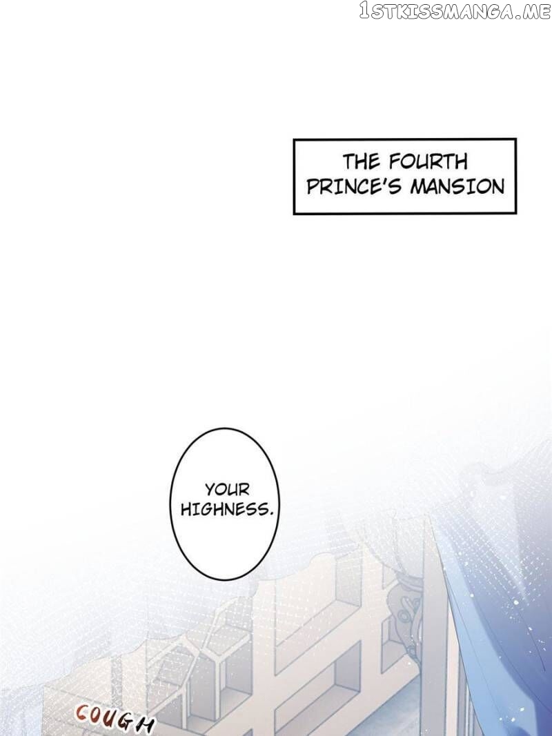 The Evil Girl is The Emperor chapter 74 - page 1
