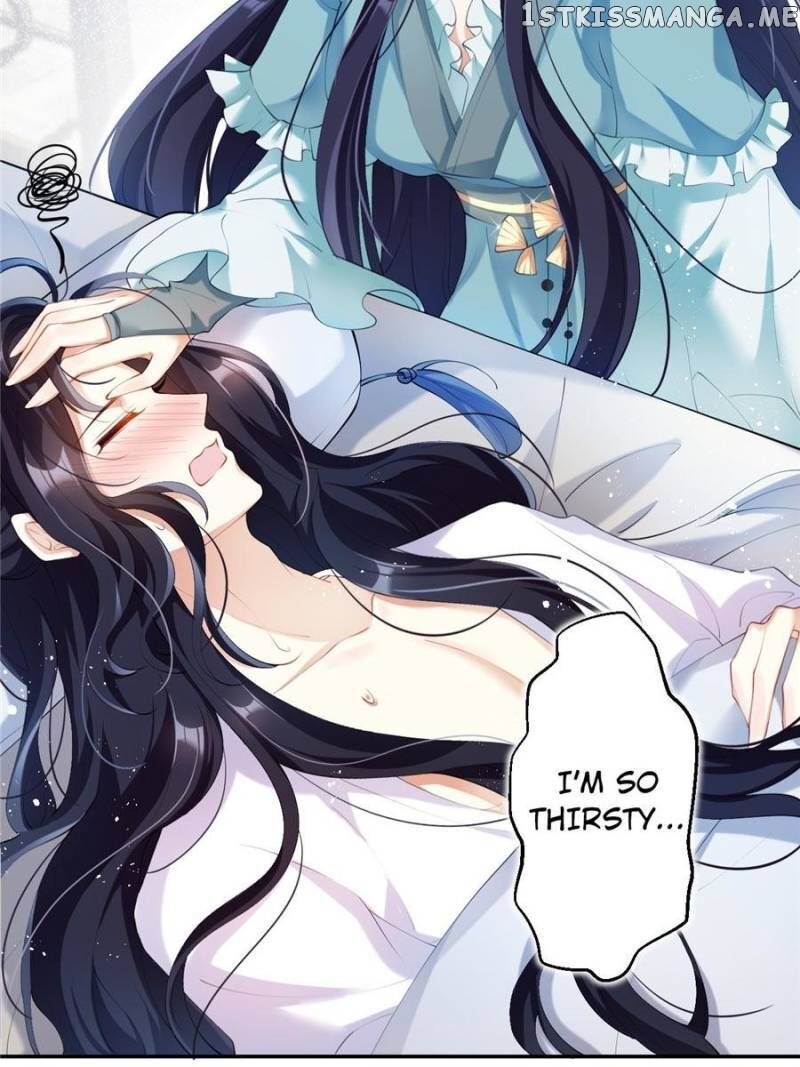 The Evil Girl is The Emperor chapter 74 - page 13