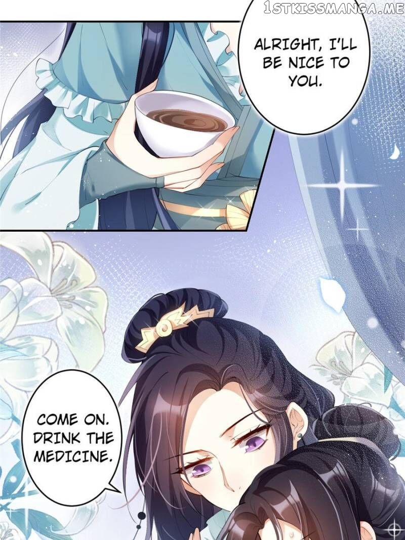 The Evil Girl is The Emperor chapter 74 - page 19