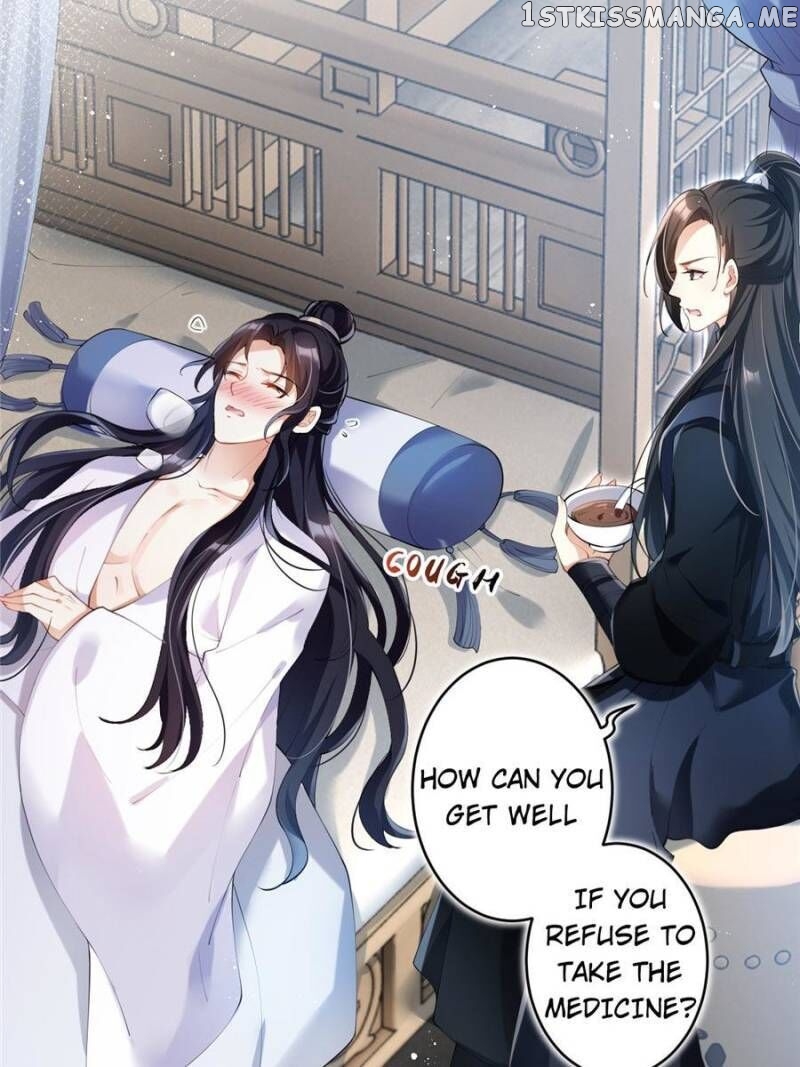 The Evil Girl is The Emperor chapter 74 - page 2