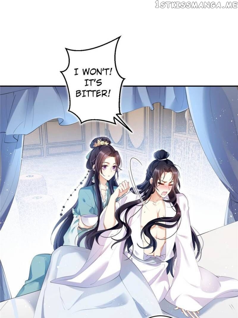 The Evil Girl is The Emperor chapter 74 - page 22