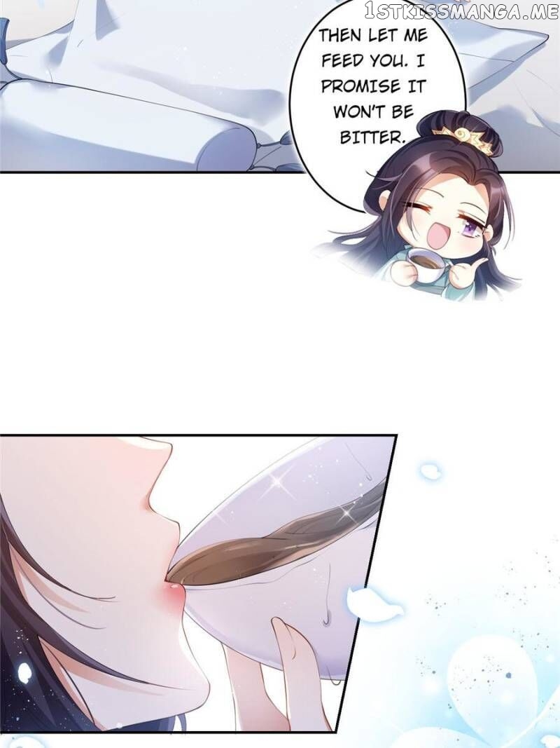 The Evil Girl is The Emperor chapter 74 - page 23