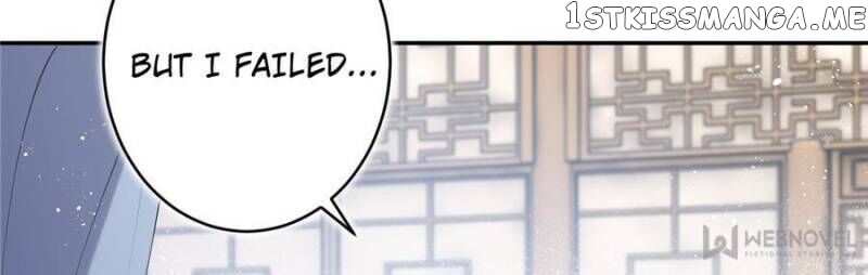 The Evil Girl is The Emperor chapter 74 - page 36