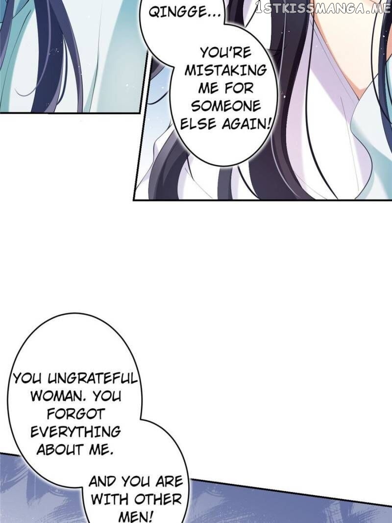 The Evil Girl is The Emperor chapter 74 - page 40