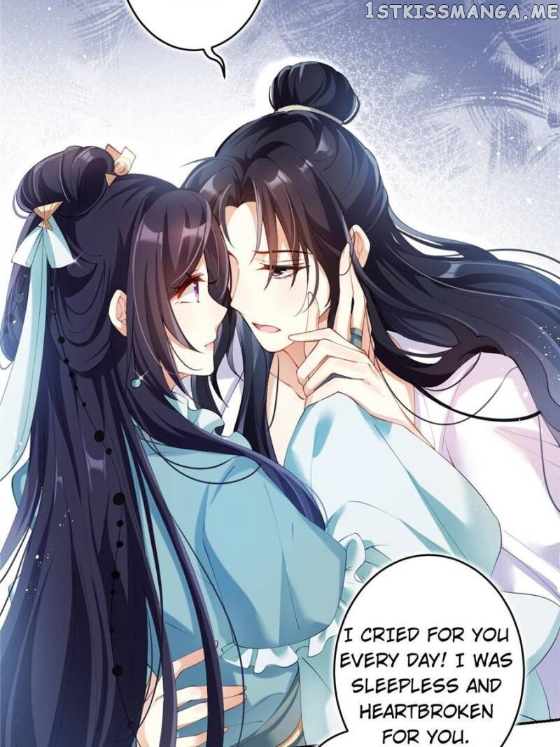 The Evil Girl is The Emperor chapter 74 - page 41