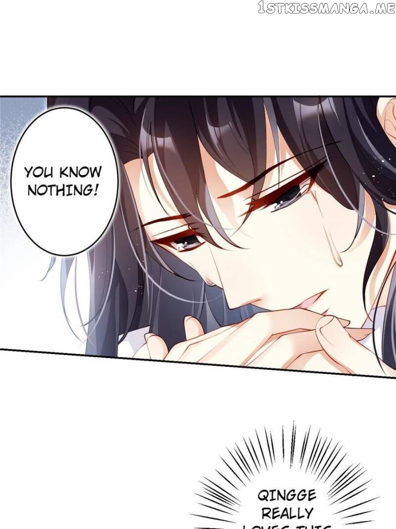 The Evil Girl is The Emperor chapter 74 - page 43