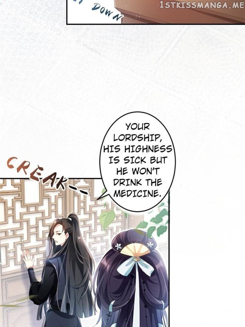 The Evil Girl is The Emperor chapter 74 - page 5