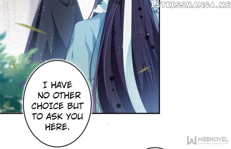 The Evil Girl is The Emperor chapter 74 - page 6
