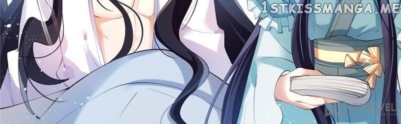 The Evil Girl is The Emperor chapter 74 - page 62