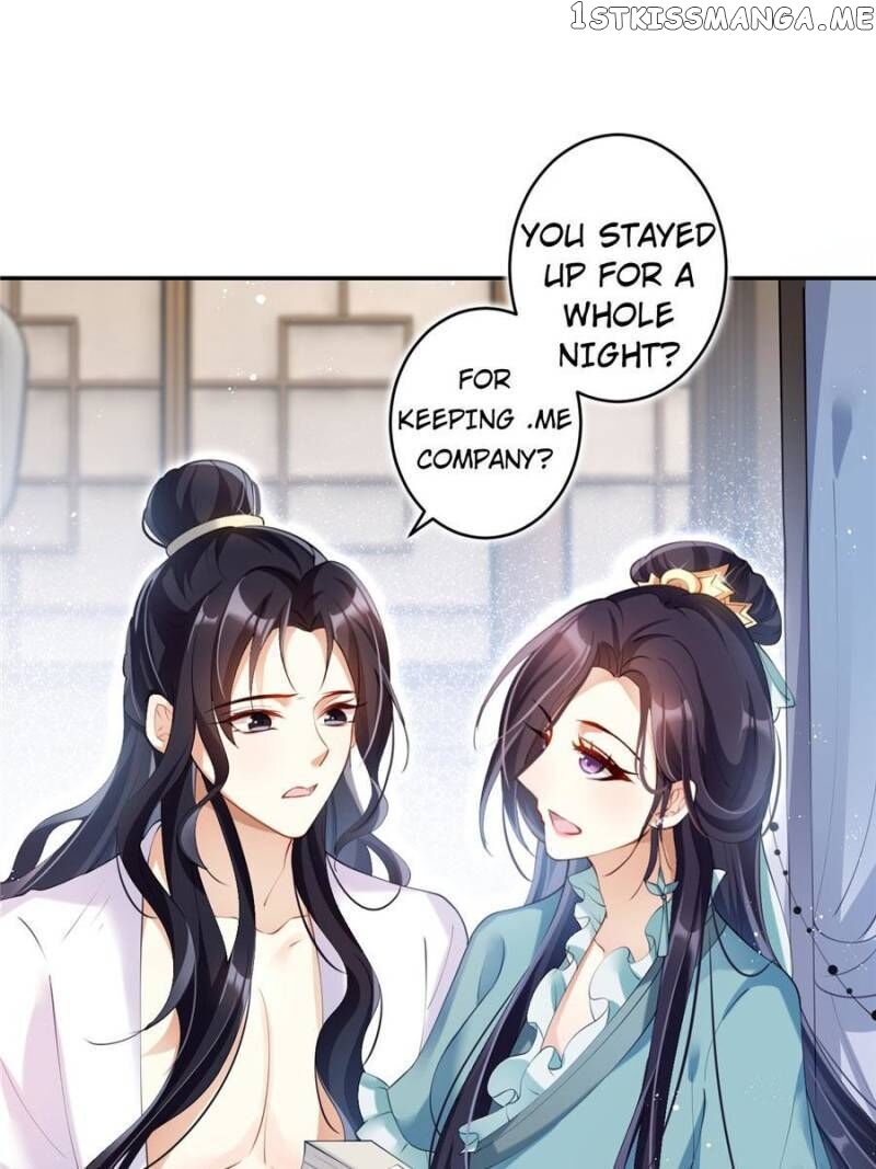 The Evil Girl is The Emperor chapter 74 - page 66