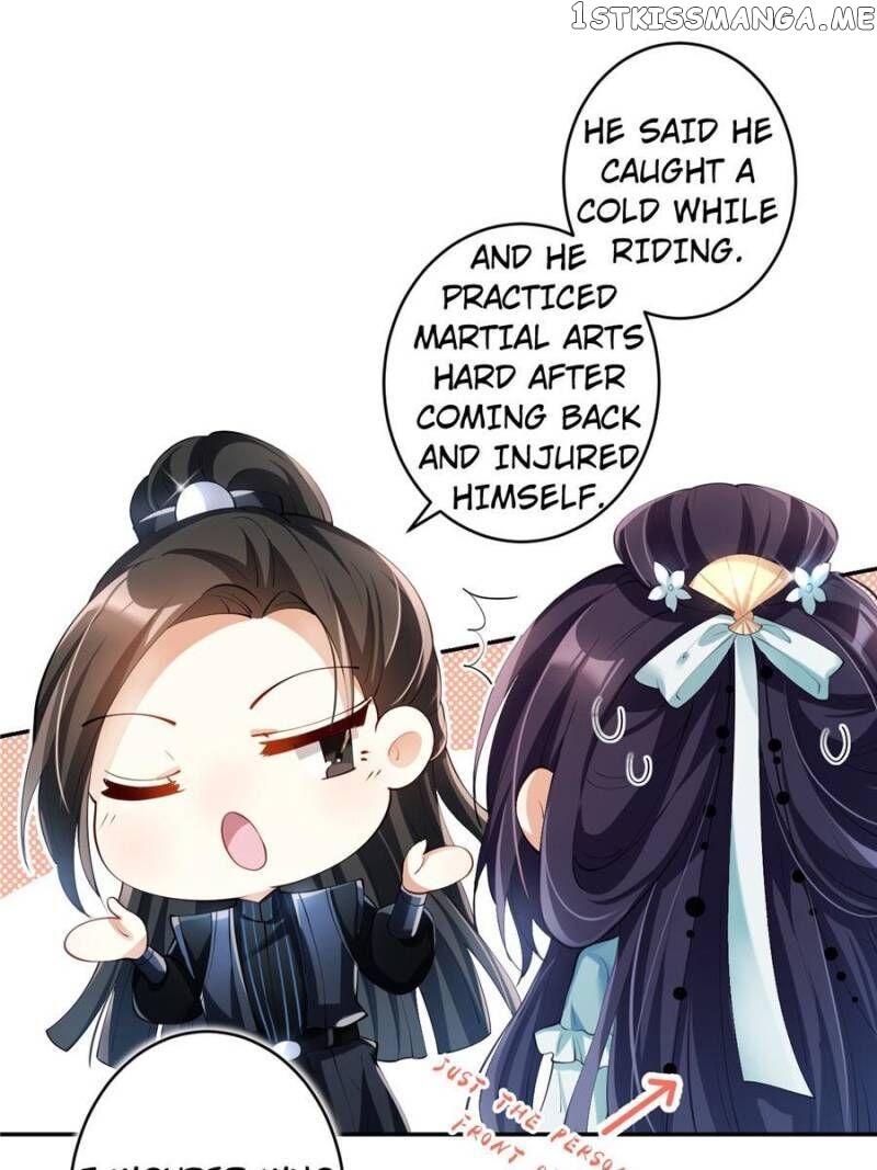 The Evil Girl is The Emperor chapter 74 - page 8