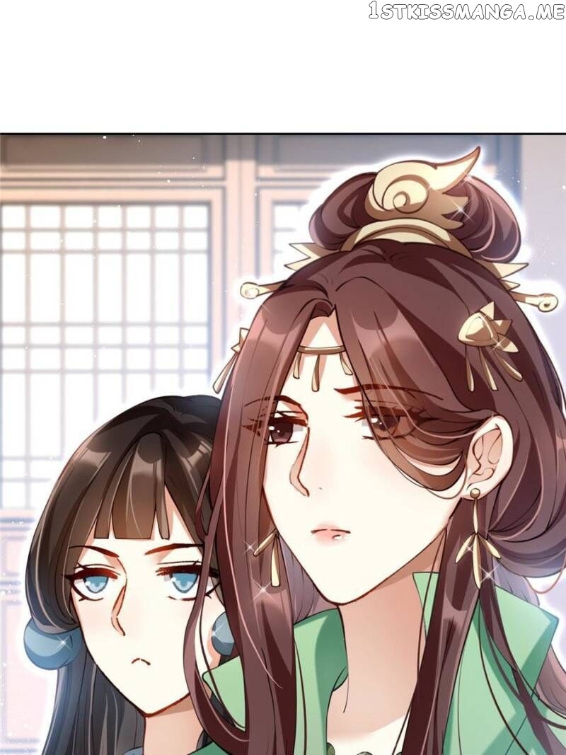 The Evil Girl is The Emperor chapter 73 - page 1