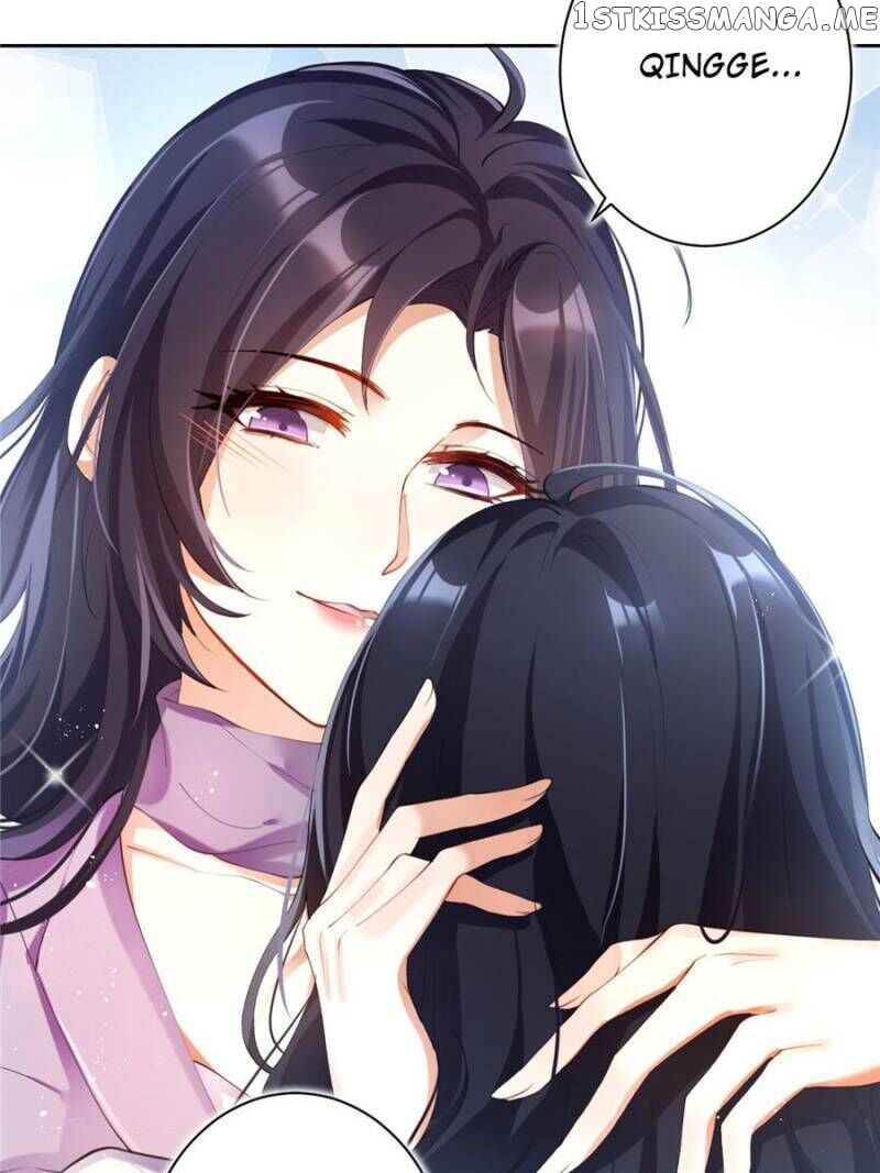The Evil Girl is The Emperor chapter 73 - page 84