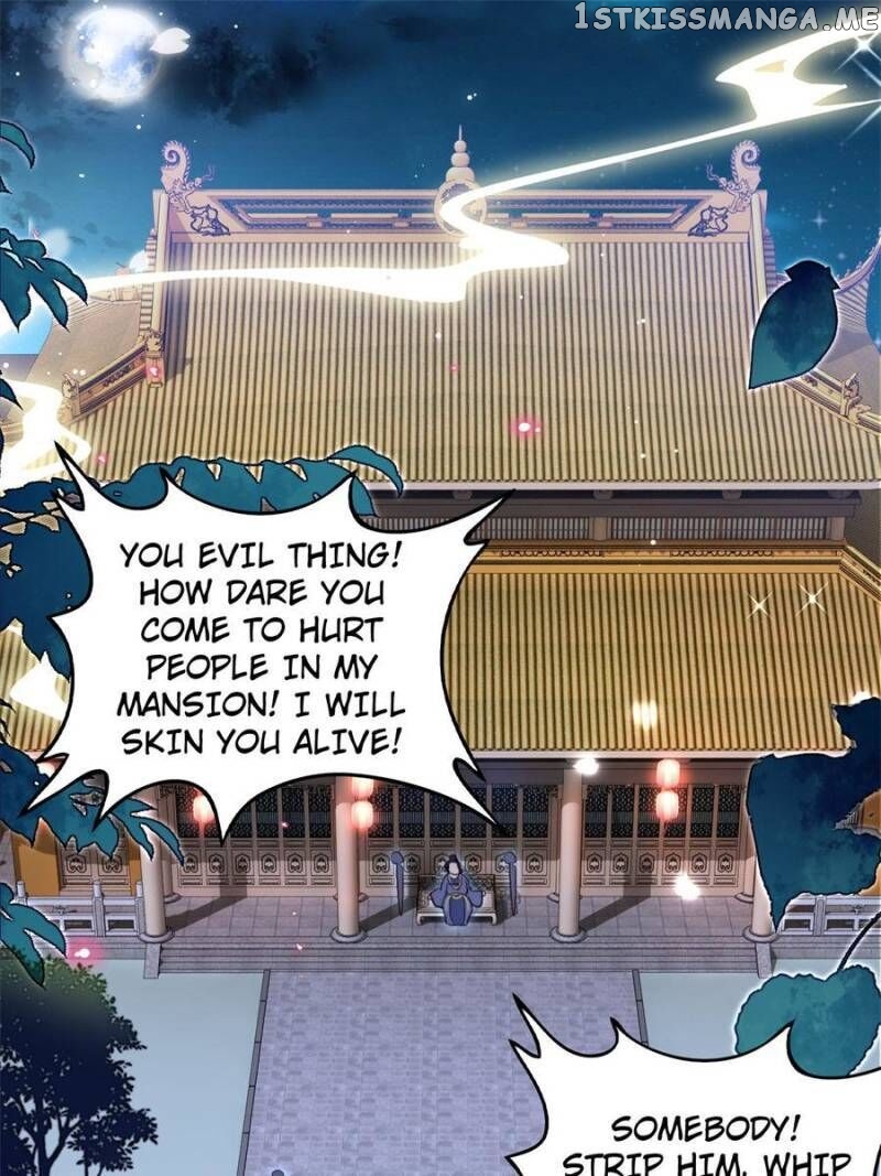 The Evil Girl is The Emperor chapter 71 - page 1