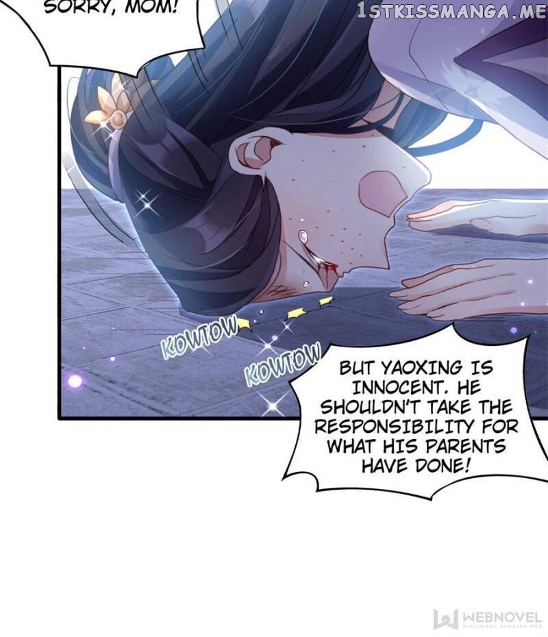 The Evil Girl is The Emperor chapter 71 - page 6
