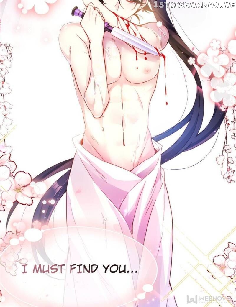 The Evil Girl is The Emperor chapter 71 - page 67
