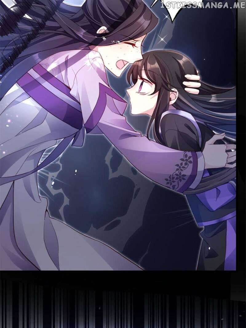 The Evil Girl is The Emperor chapter 71 - page 8