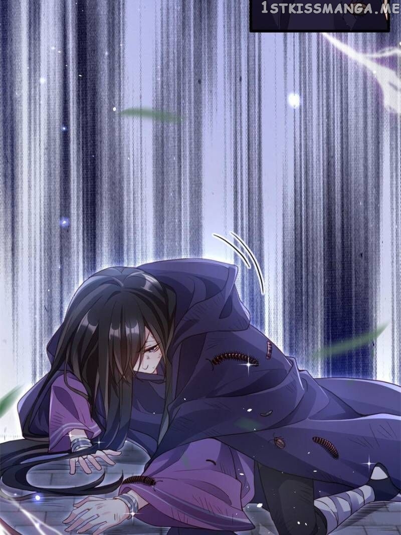 The Evil Girl is The Emperor chapter 70 - page 12