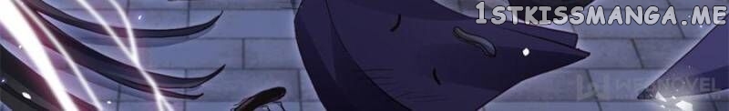The Evil Girl is The Emperor chapter 70 - page 13