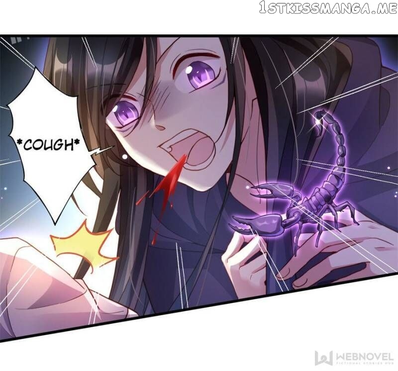 The Evil Girl is The Emperor chapter 70 - page 26