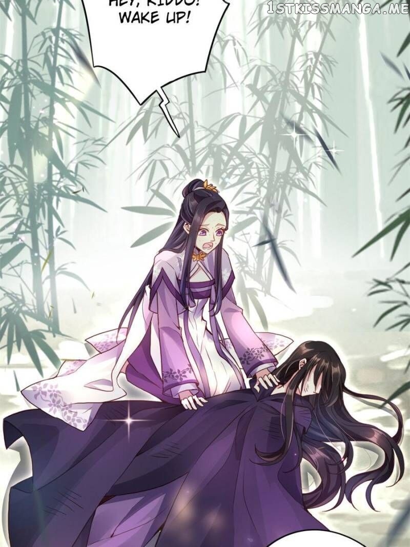 The Evil Girl is The Emperor chapter 70 - page 28