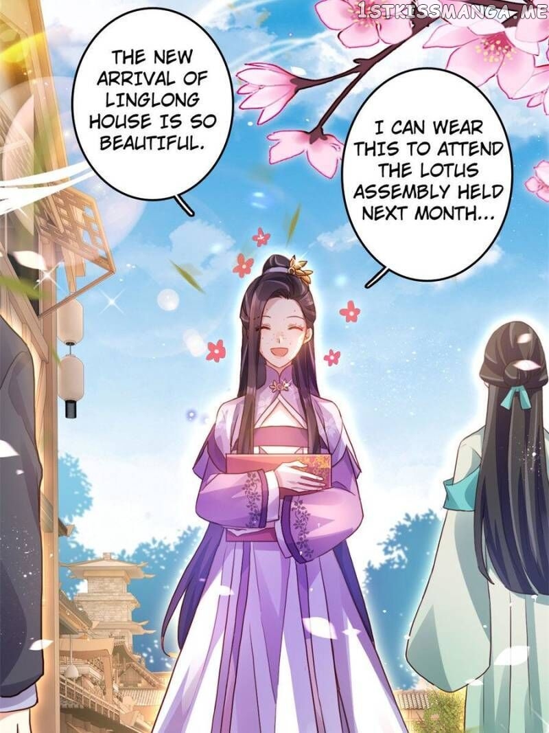The Evil Girl is The Emperor chapter 70 - page 7