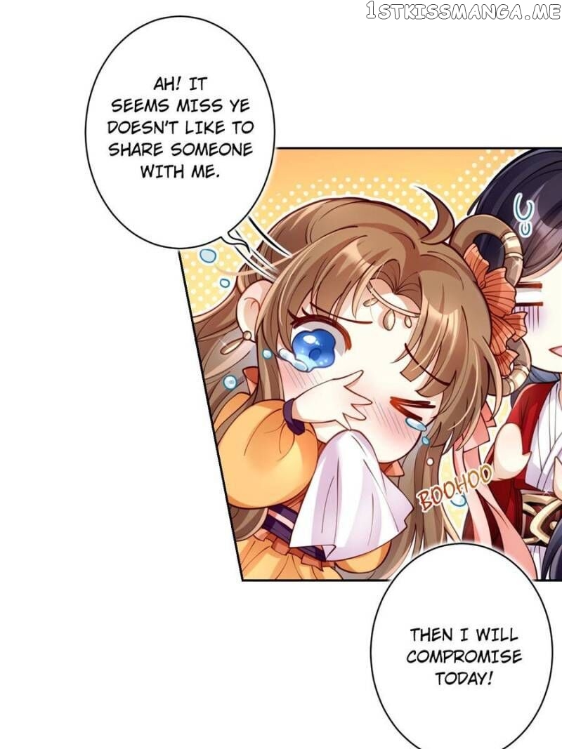 The Evil Girl is The Emperor chapter 68 - page 15