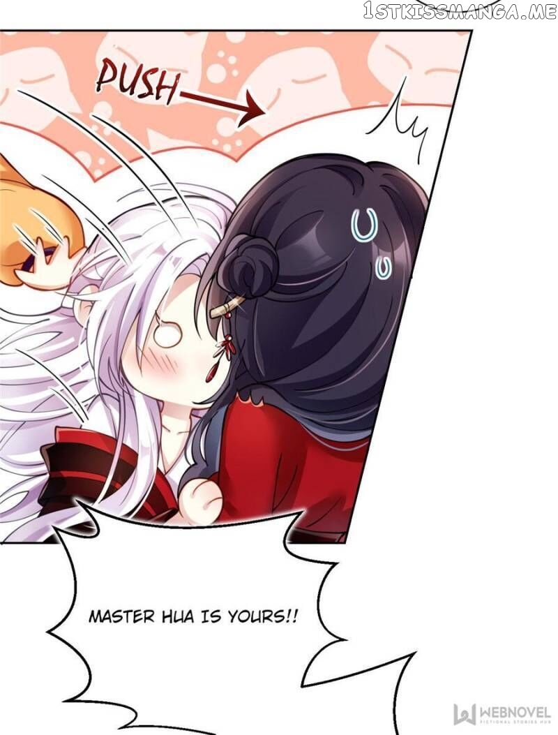 The Evil Girl is The Emperor chapter 68 - page 16