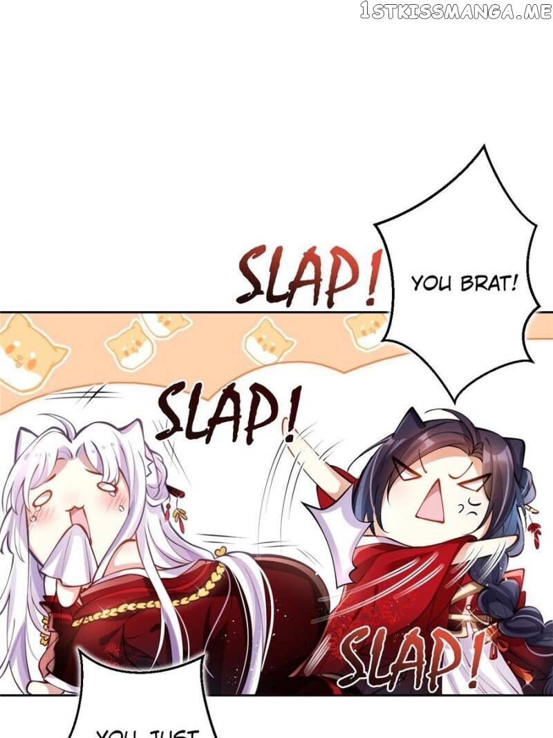 The Evil Girl is The Emperor chapter 68 - page 84