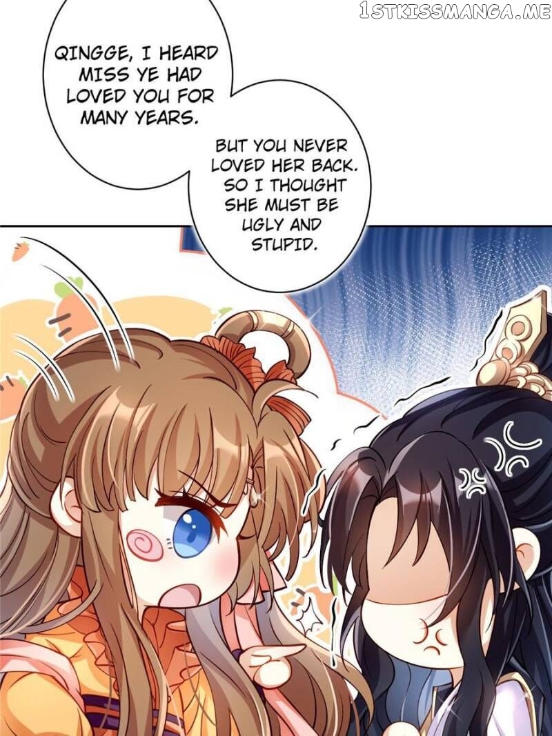 The Evil Girl is The Emperor chapter 67 - page 33