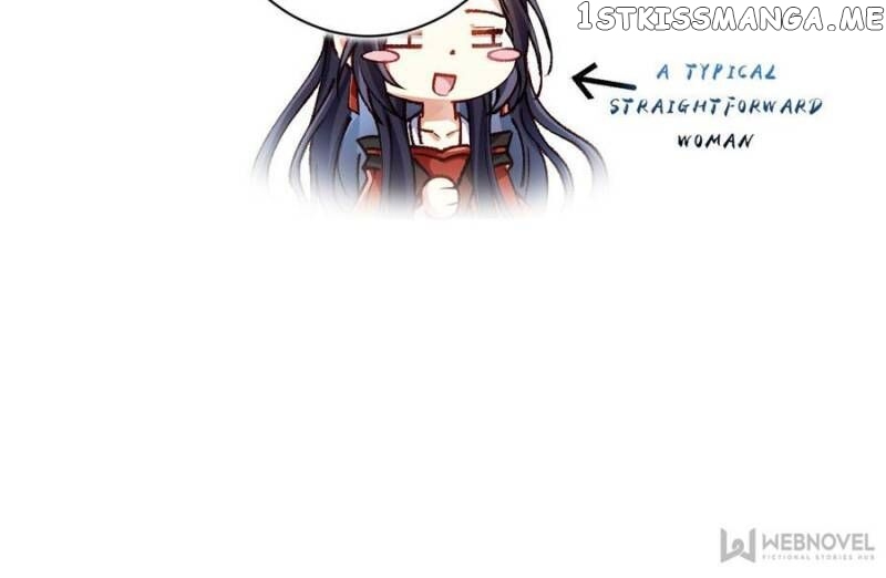 The Evil Girl is The Emperor chapter 67 - page 68