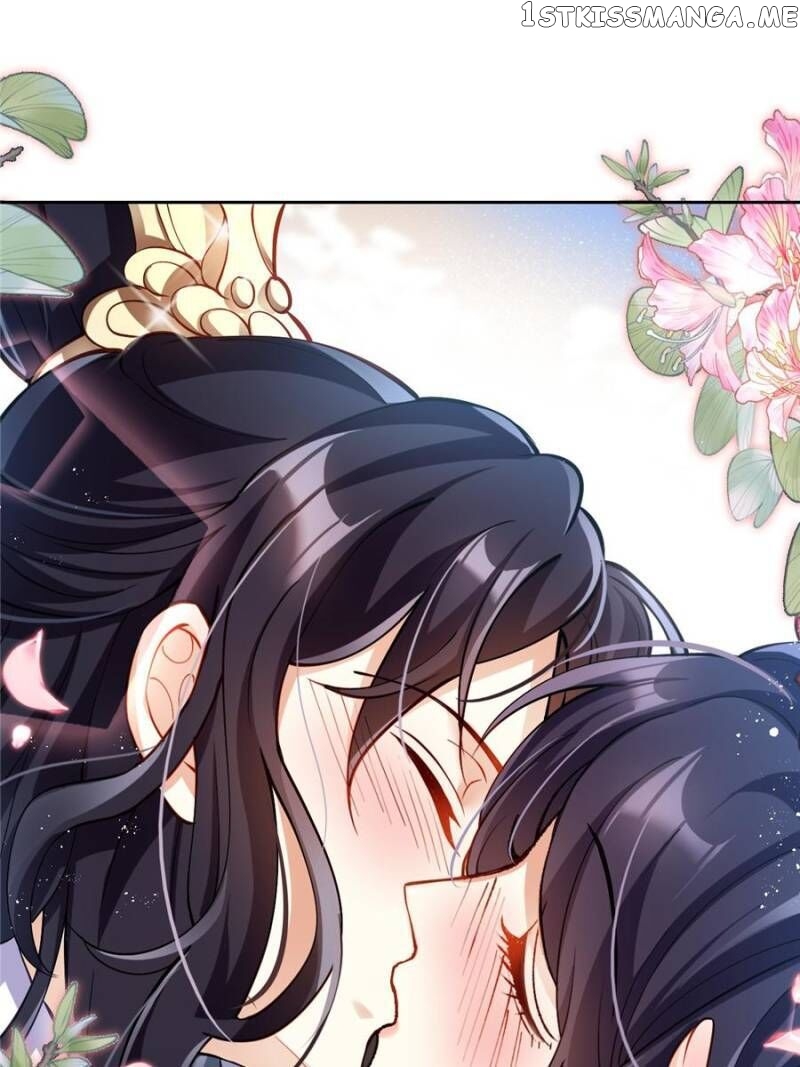 The Evil Girl is The Emperor chapter 67 - page 75