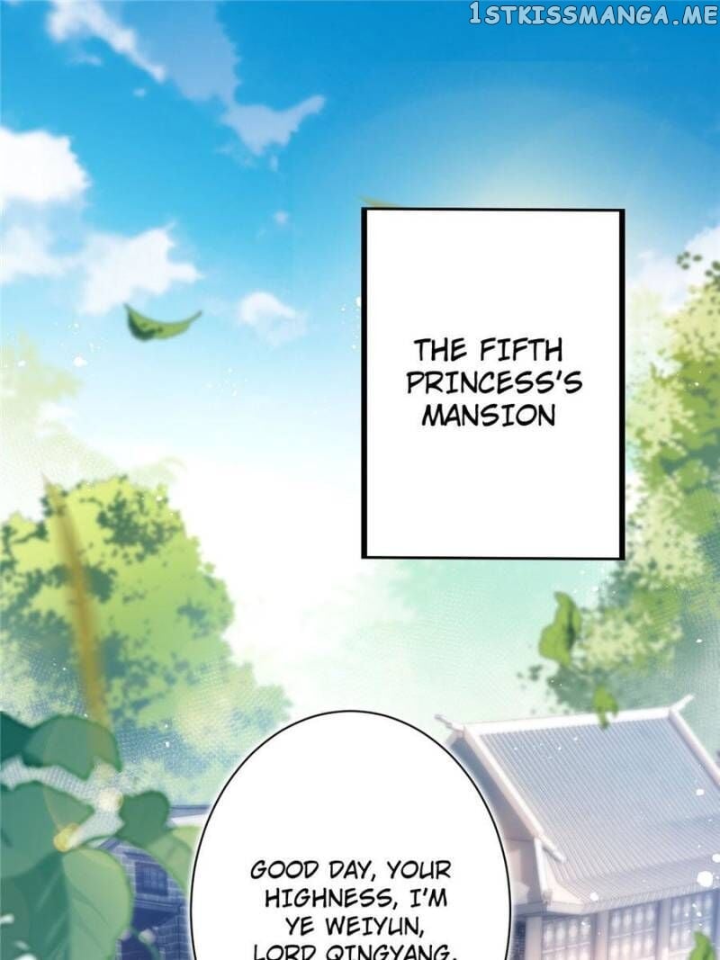The Evil Girl is The Emperor chapter 66 - page 1