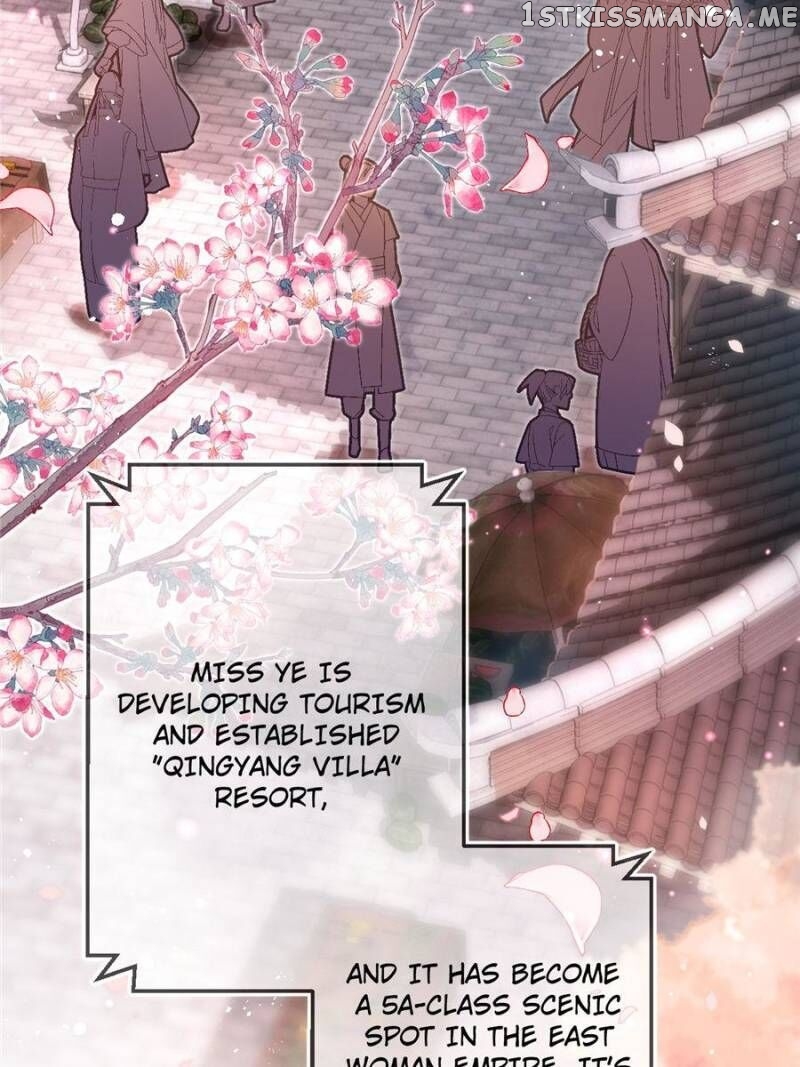The Evil Girl is The Emperor chapter 65 - page 11