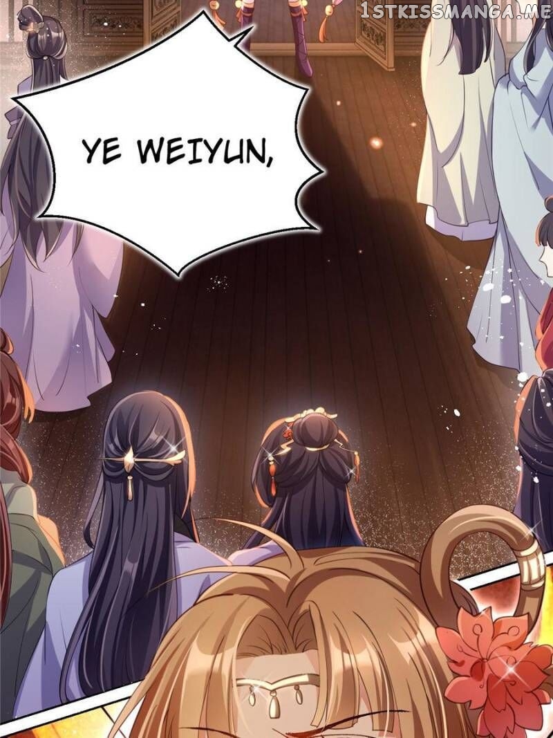 The Evil Girl is The Emperor chapter 65 - page 19