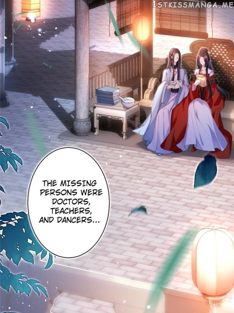 The Evil Girl is The Emperor chapter 65 - page 38