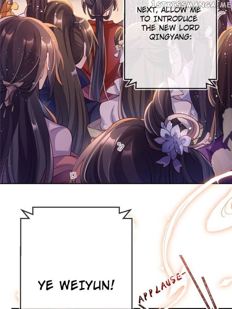 The Evil Girl is The Emperor chapter 65 - page 4