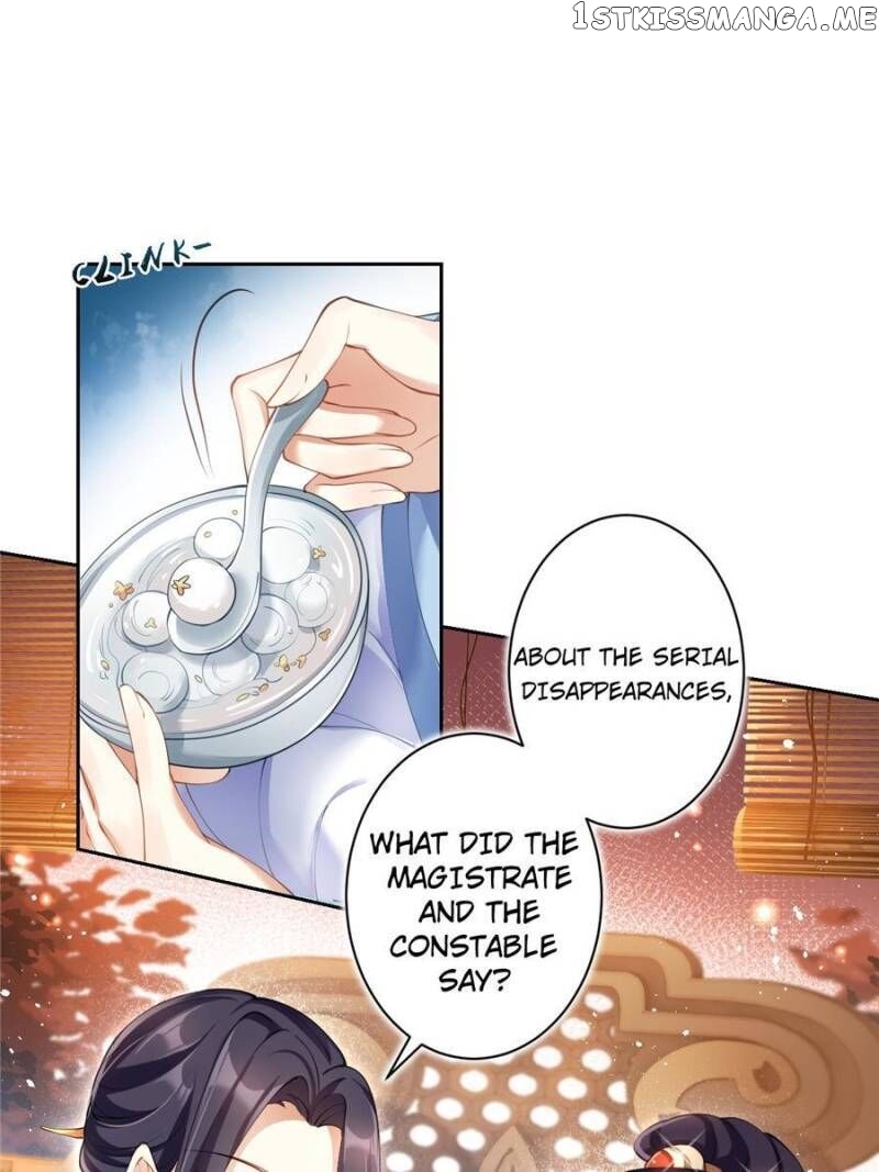 The Evil Girl is The Emperor chapter 65 - page 43