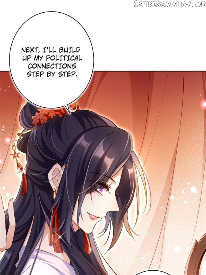 The Evil Girl is The Emperor chapter 64 - page 12