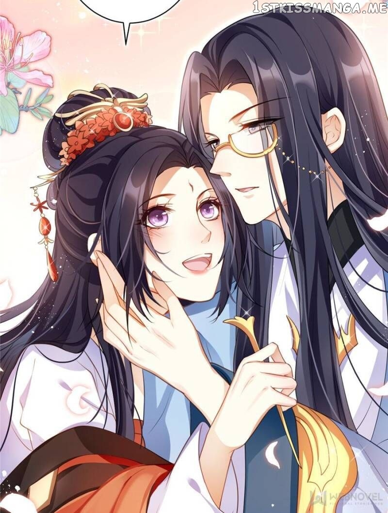 The Evil Girl is The Emperor chapter 64 - page 32