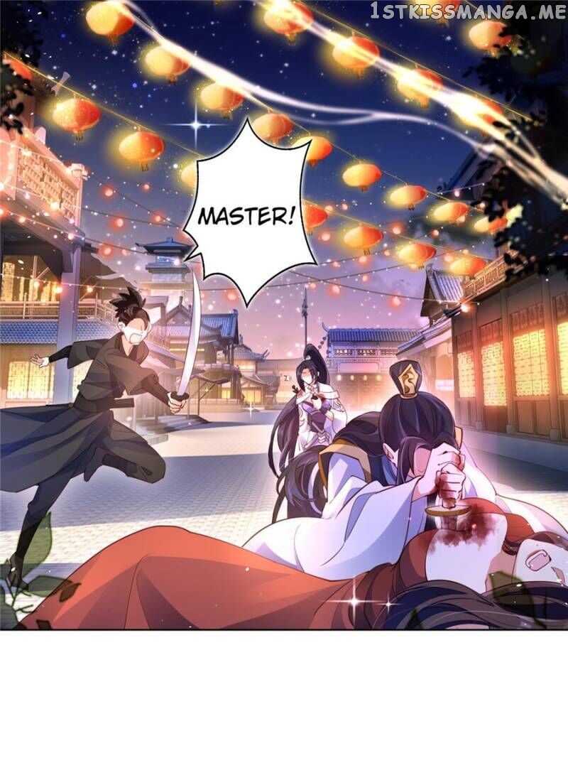 The Evil Girl is The Emperor chapter 62 - page 1
